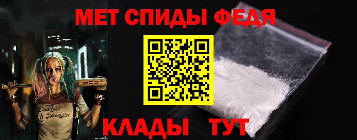 Дубна  Amphetamine 98%  Амфетамин  Вход с VPN 