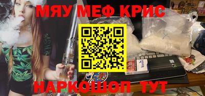 mdpv Владивосток
