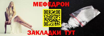 spice Владикавказ