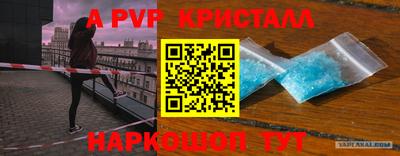 МДМА Владимир