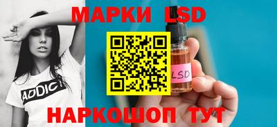 mdpv Владивосток