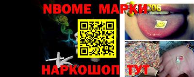 spice Владикавказ