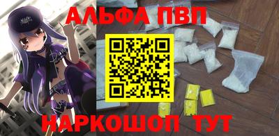 spice Владикавказ