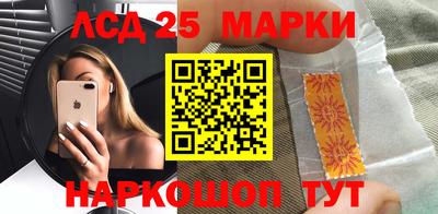mdpv Владивосток
