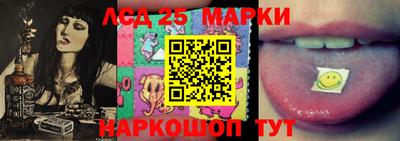 МДМА Владимир