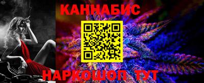 spice Владикавказ