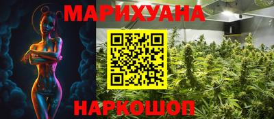 МДМА Владимир