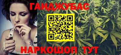 spice Владикавказ