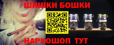 МДМА Владимир