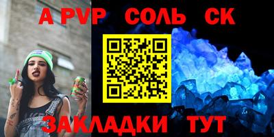 mdpv Владивосток