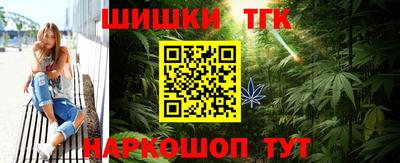 spice Владикавказ
