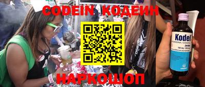 mdpv Владивосток