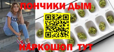 spice Владикавказ