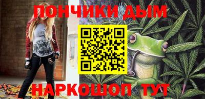 МДМА Владимир