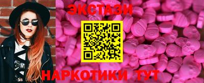 mdpv Владивосток
