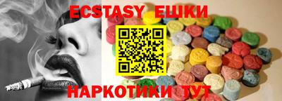 МДМА Владимир