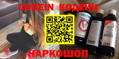 mdpv Владивосток