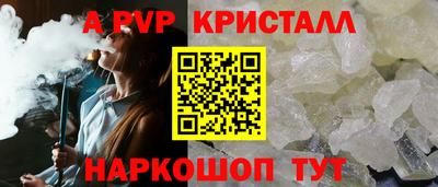 МДМА Владимир