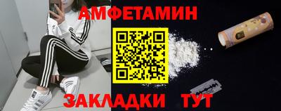 mdpv Владивосток