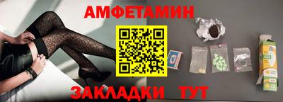mdpv Владивосток