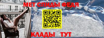 МДМА Владимир