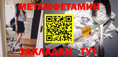 mdpv Владивосток