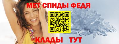 МДМА Владимир