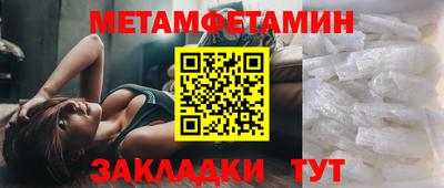 МДМА Владимир