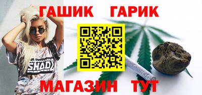 МДМА Владимир