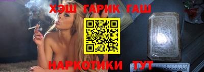 spice Владикавказ