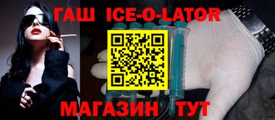 mdpv Владивосток