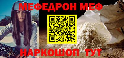 МДМА Владимир