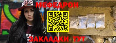 mdpv Владивосток