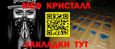 МДМА Владимир